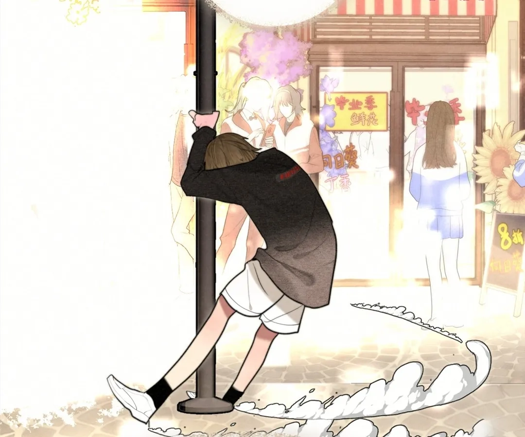 Can’t Be Friends With Girls Chapter 115 - page 92