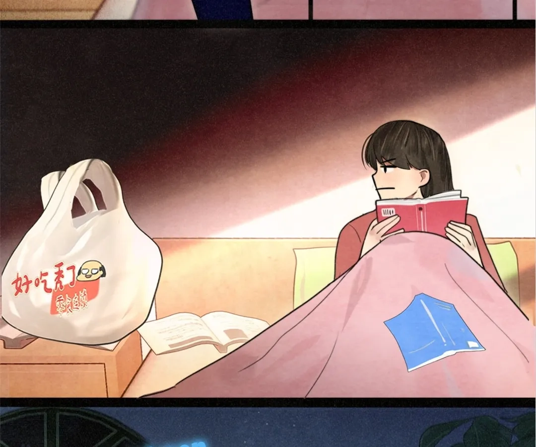 Can’t Be Friends With Girls Chapter 116 - page 116