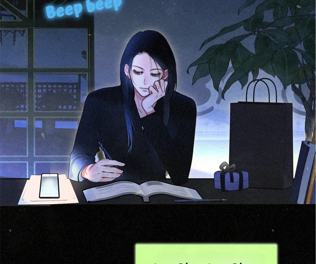 Can’t Be Friends With Girls Chapter 116 - page 117