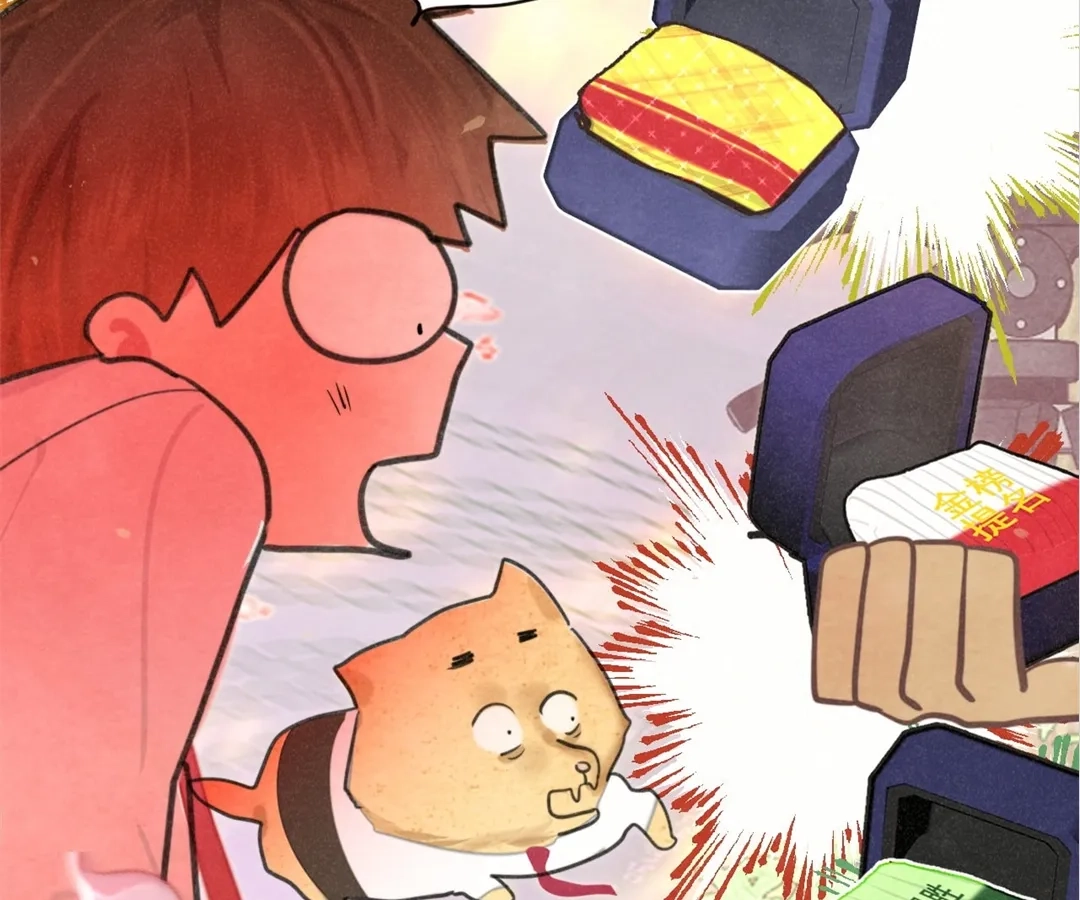 Can’t Be Friends With Girls Chapter 116 - page 160