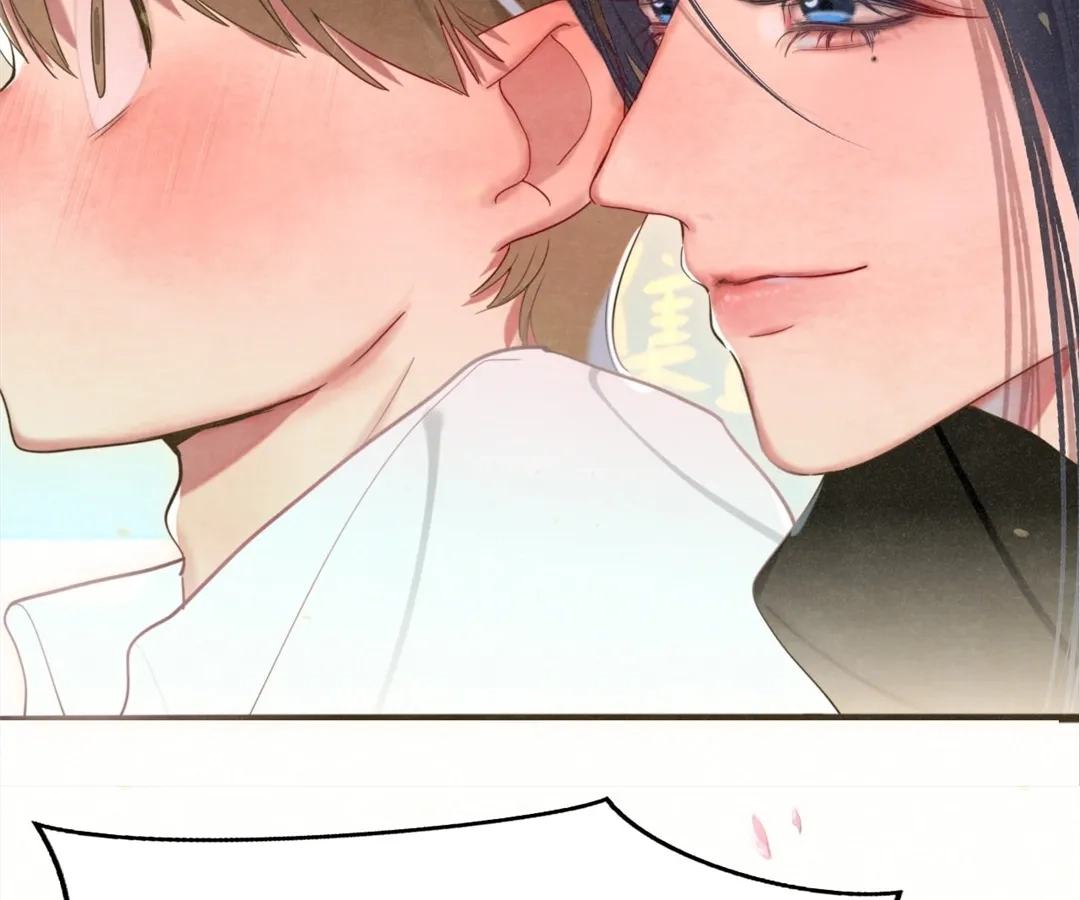 Can’t Be Friends With Girls Chapter 116 - page 55