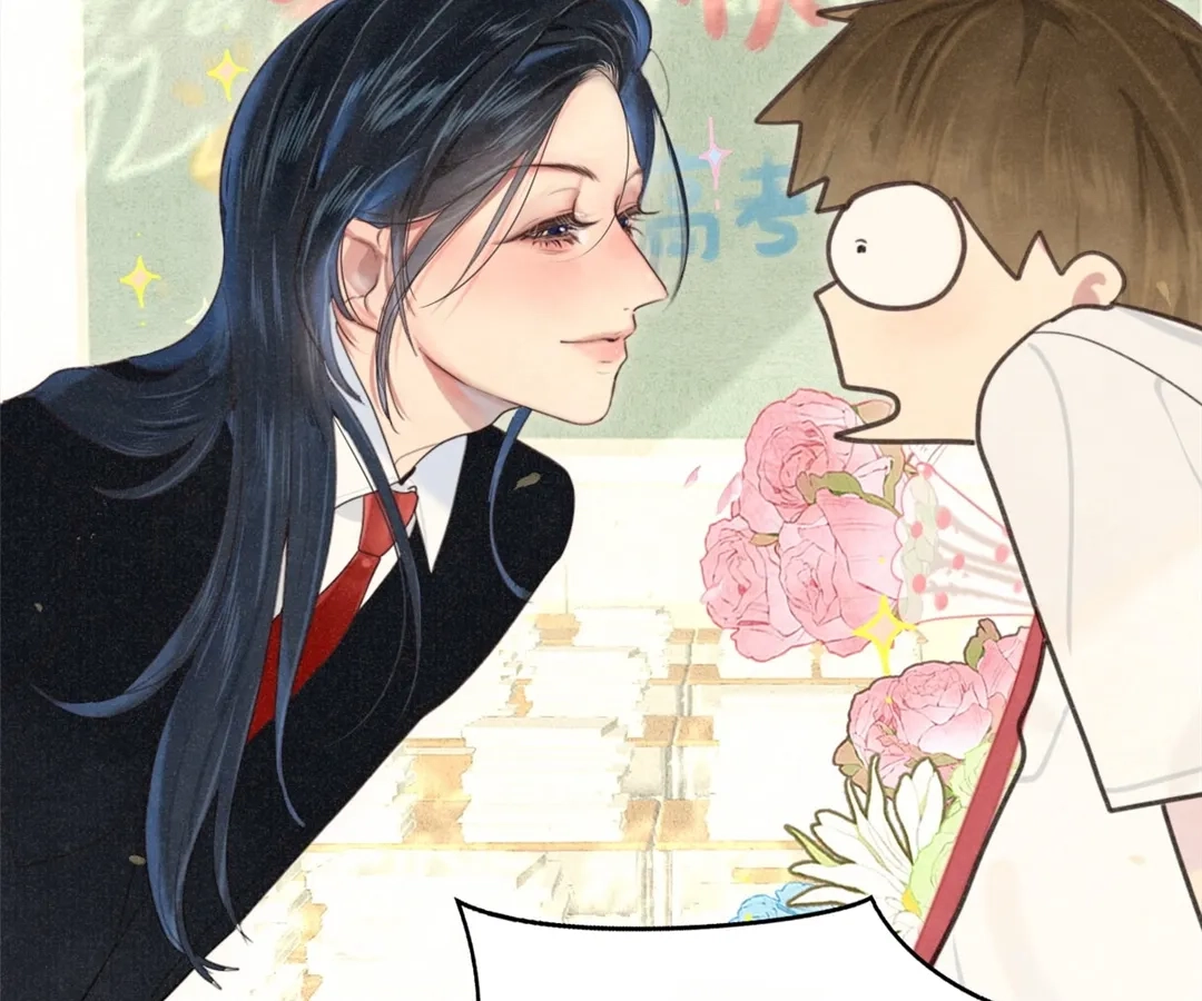 Can’t Be Friends With Girls Chapter 116 - page 64