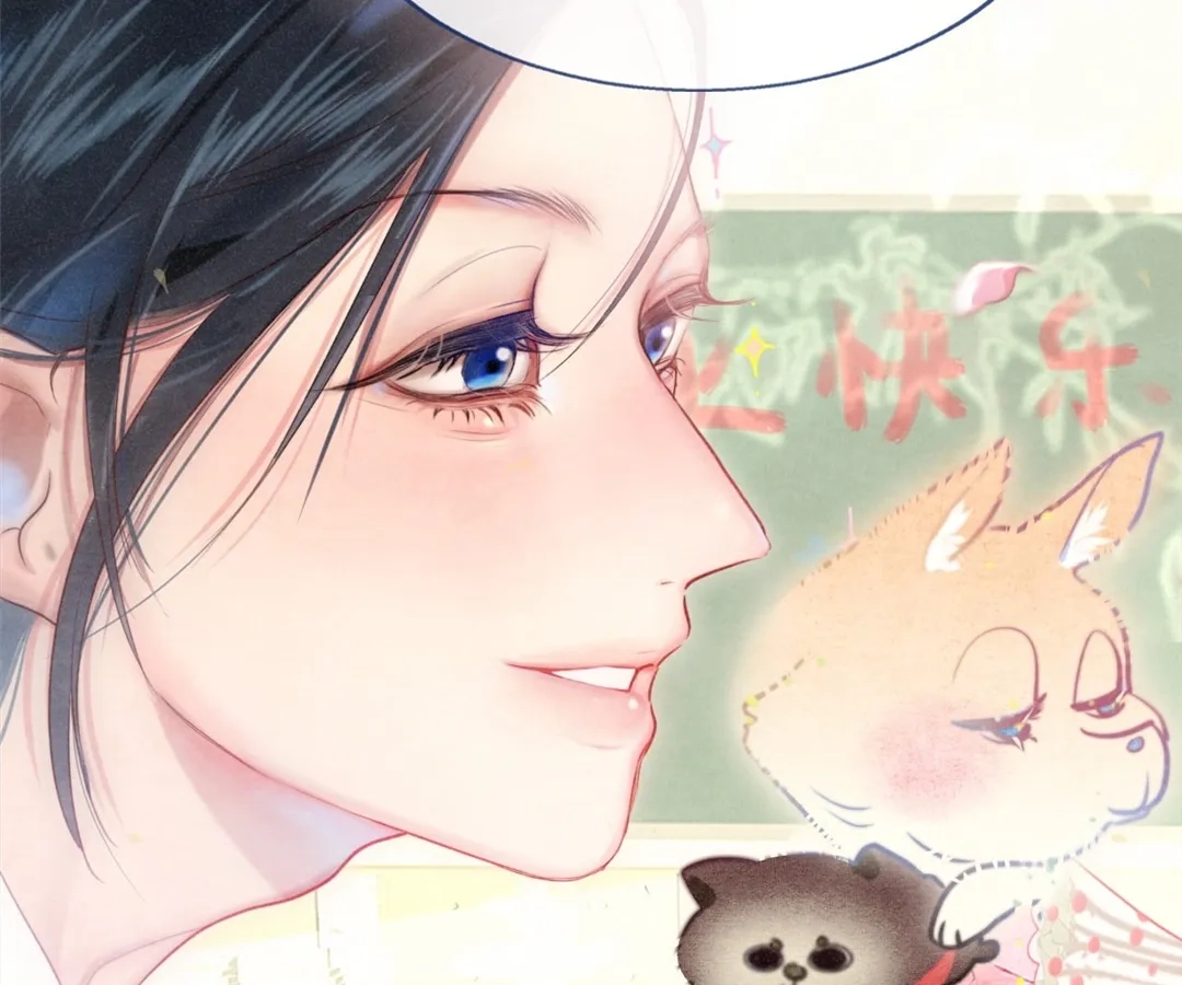 Can’t Be Friends With Girls Chapter 116 - page 69