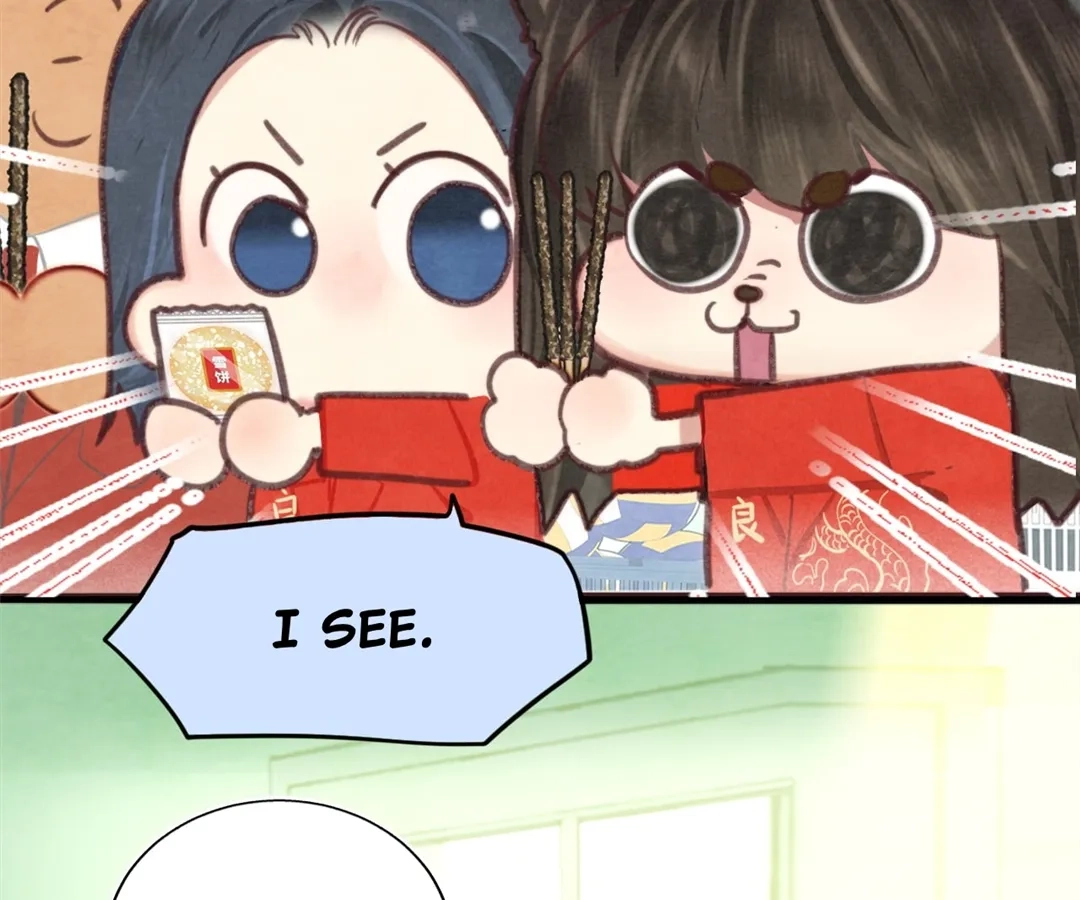 Can’t Be Friends With Girls Chapter 117 - page 21