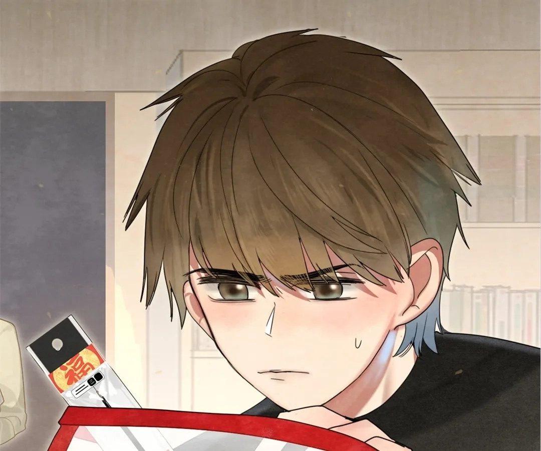 Can’t Be Friends With Girls Chapter 117 - page 45