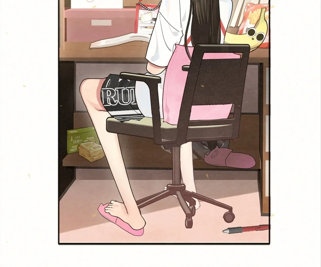 Can’t Be Friends With Girls Chapter 117 - page 81