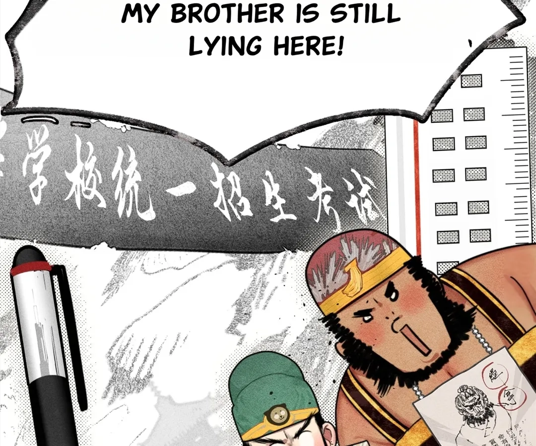 Can’t Be Friends With Girls Chapter 118 - page 132