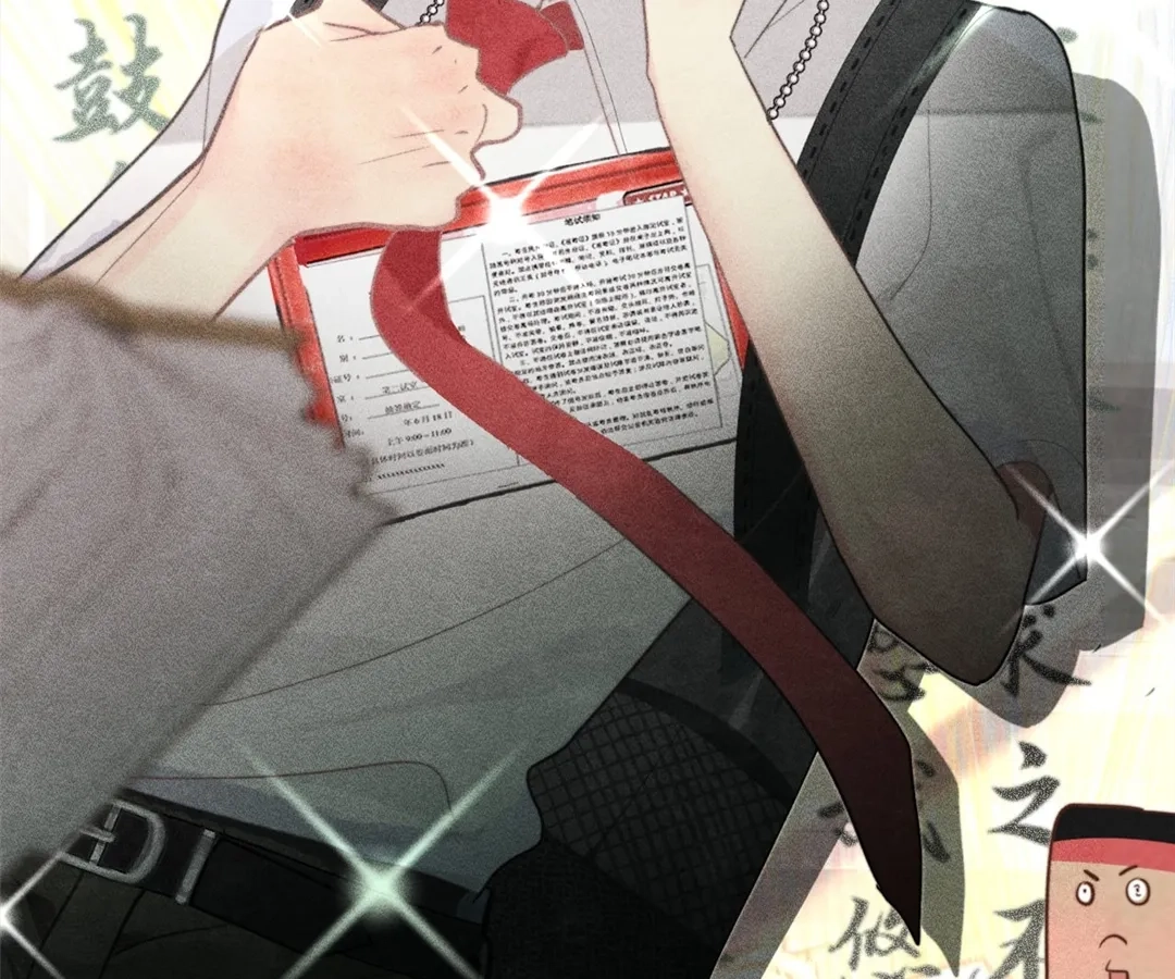 Can’t Be Friends With Girls Chapter 118 - page 144