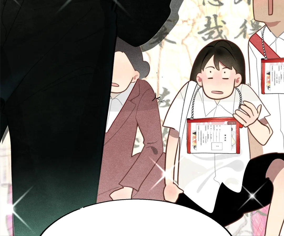 Can’t Be Friends With Girls Chapter 118 - page 145