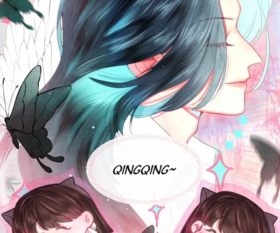 Can’t Be Friends With Girls Chapter 118 - page 31