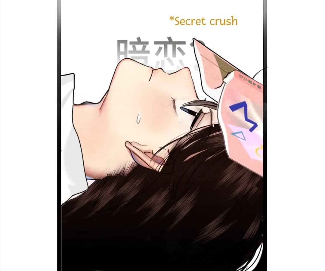 Can’t Be Friends With Girls Chapter 118 - page 55