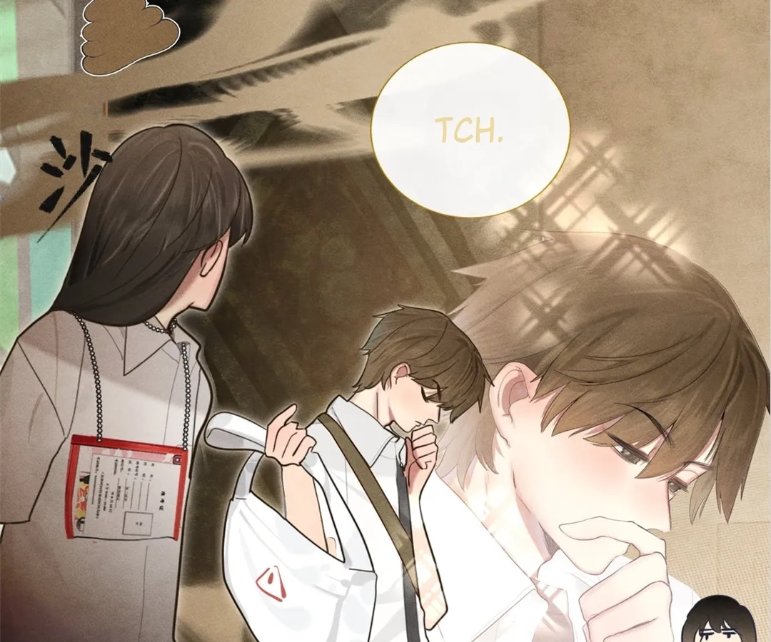 Can’t Be Friends With Girls Chapter 118 - page 81