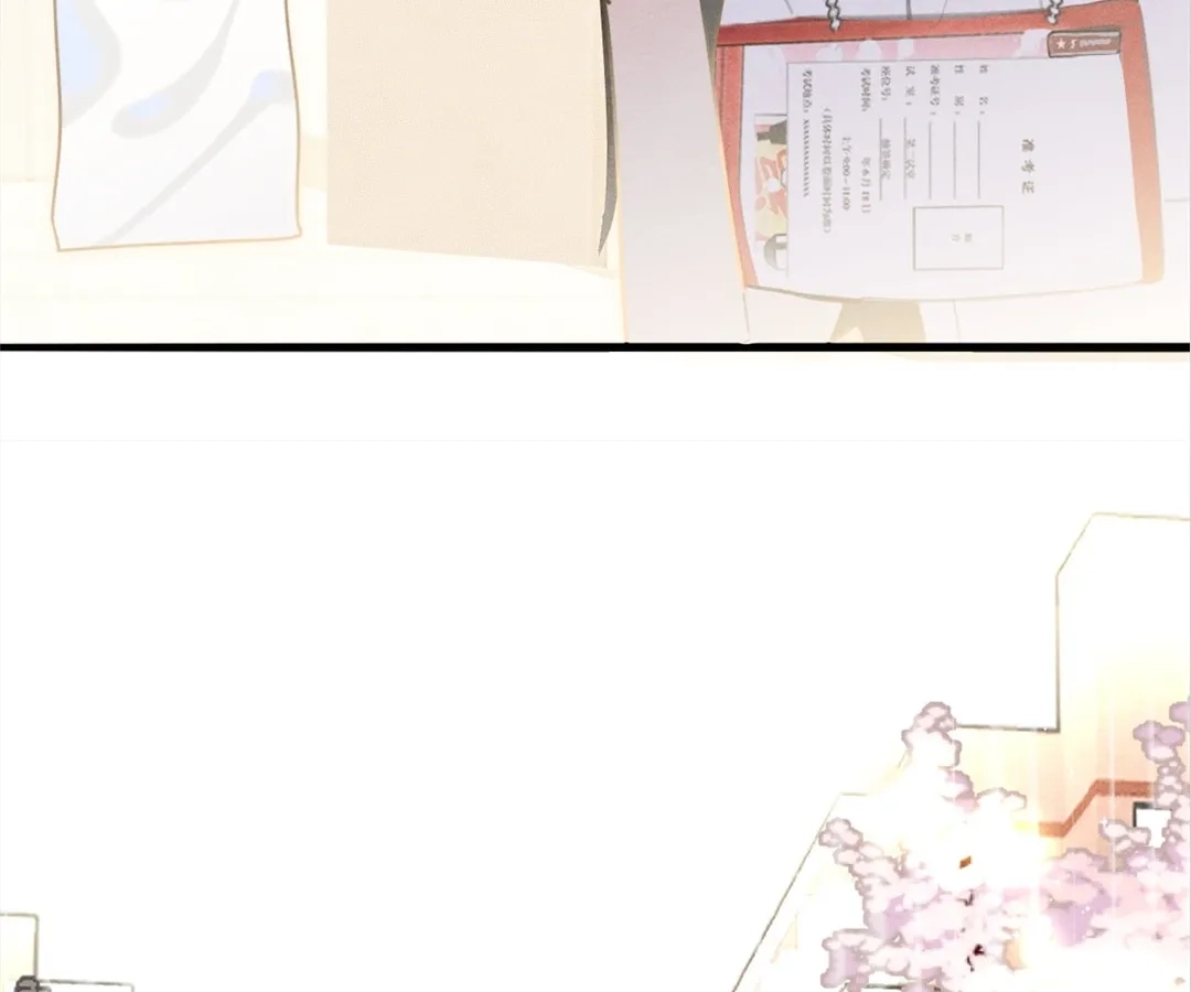 Can’t Be Friends With Girls Chapter 118 - page 88