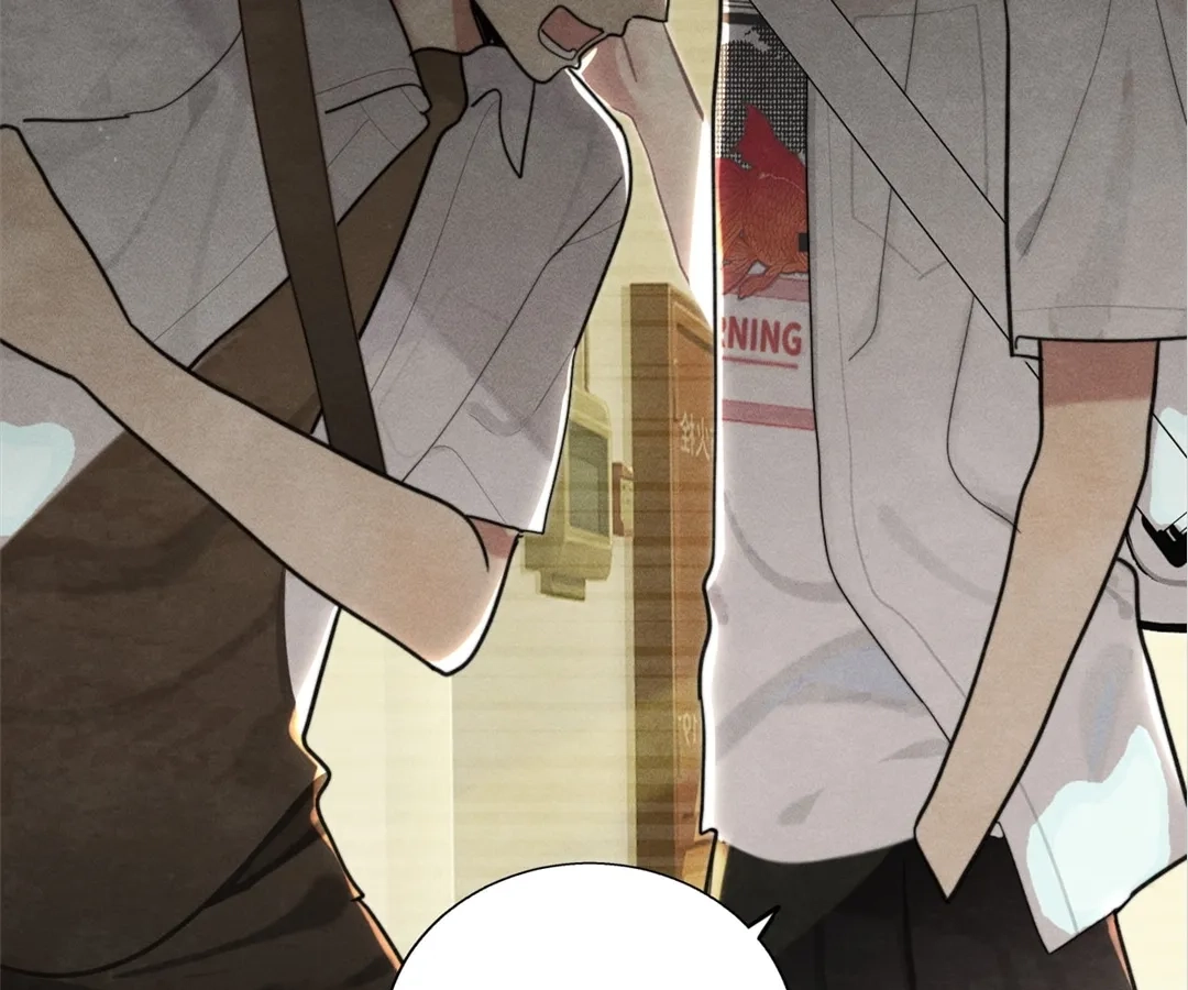 Can’t Be Friends With Girls Chapter 119 - page 101