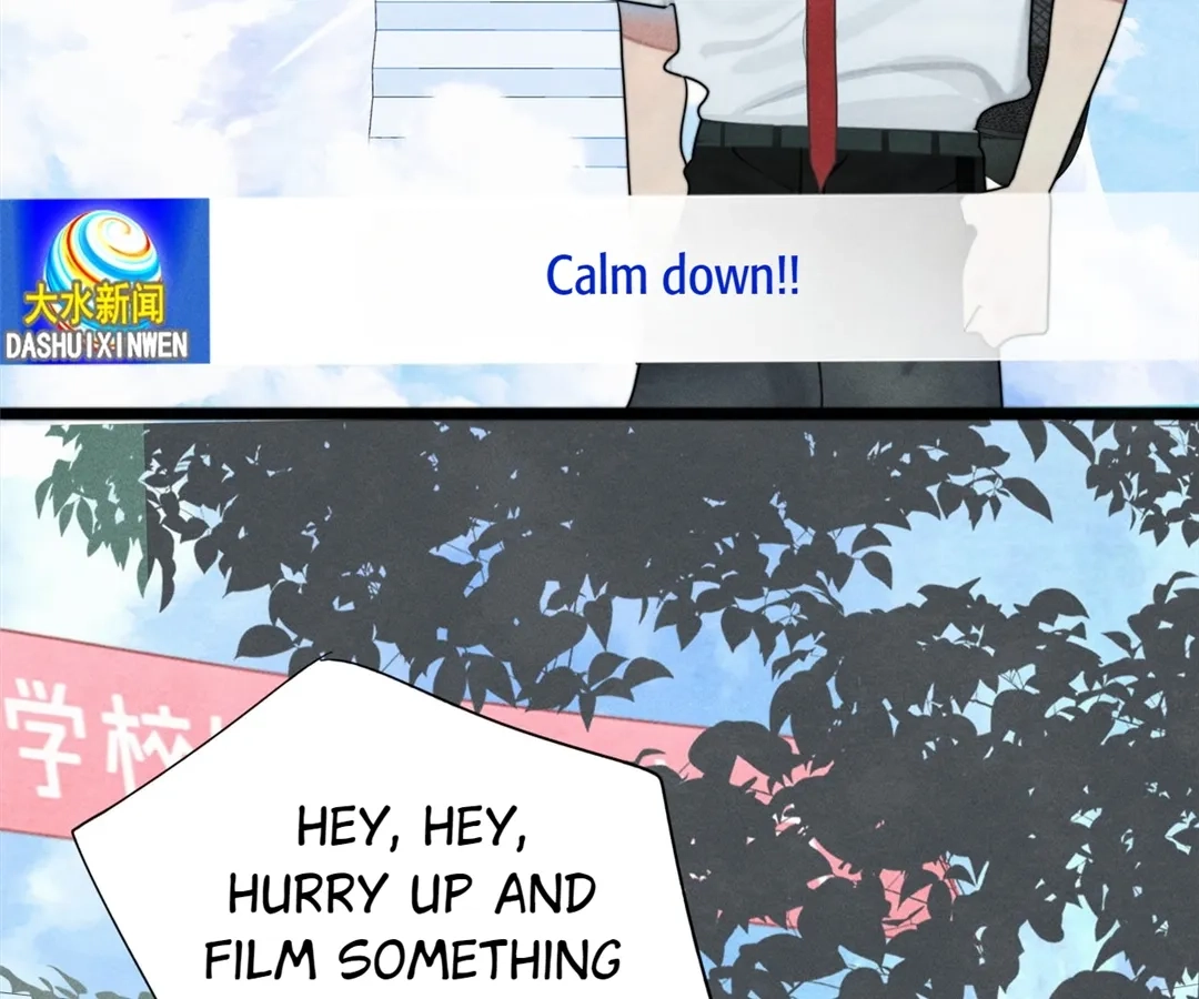 Can’t Be Friends With Girls Chapter 119 - page 15