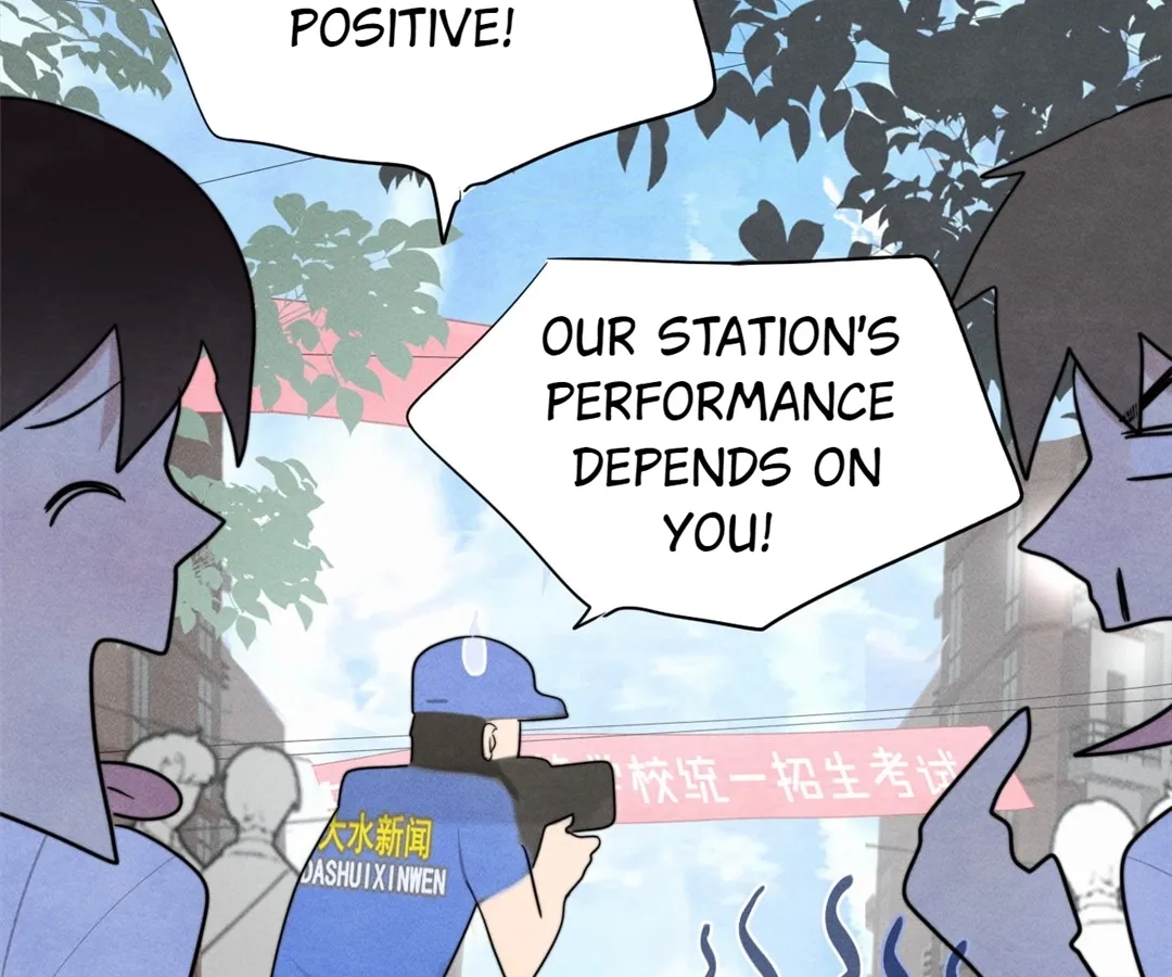 Can’t Be Friends With Girls Chapter 119 - page 16