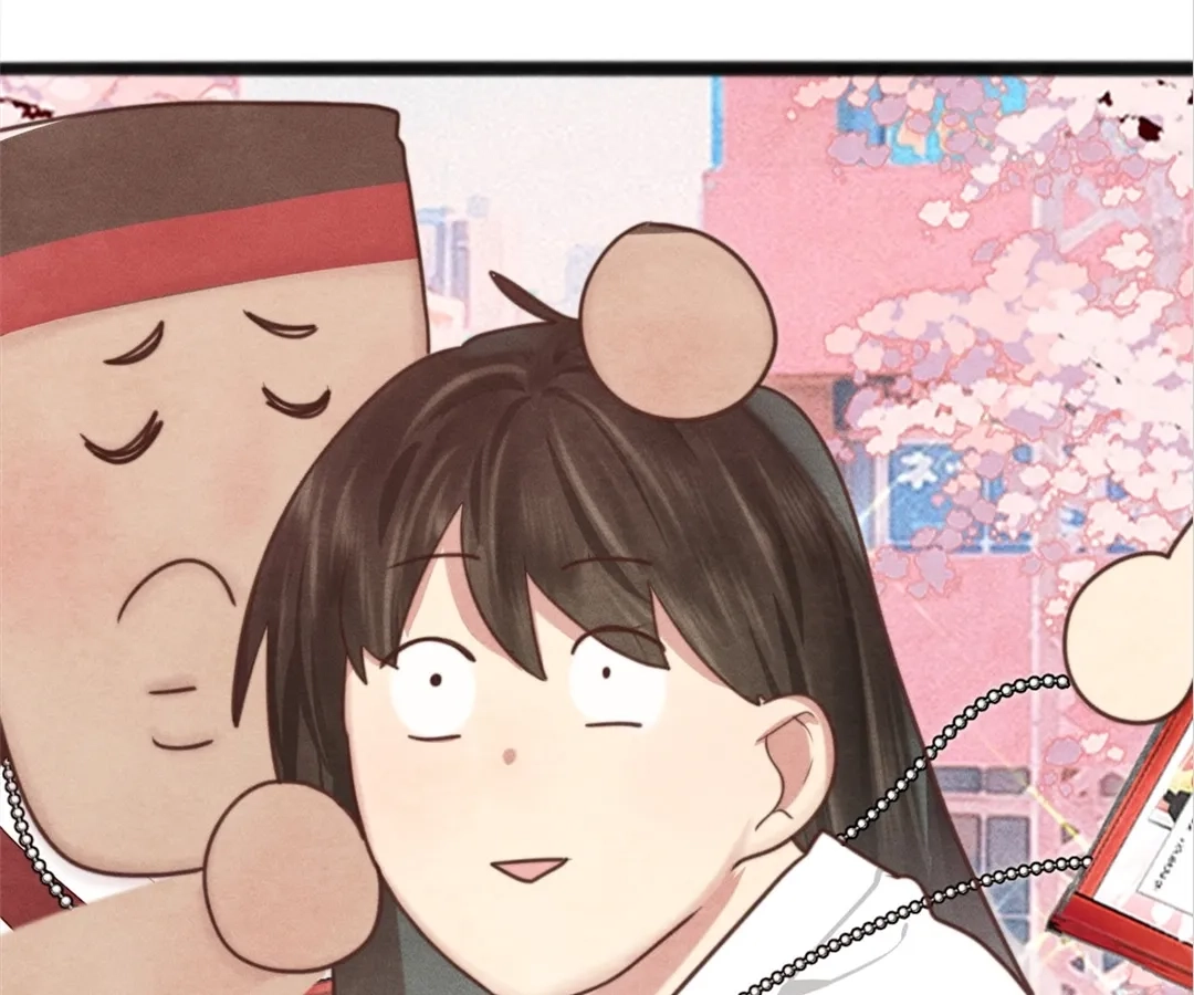 Can’t Be Friends With Girls Chapter 119 - page 42