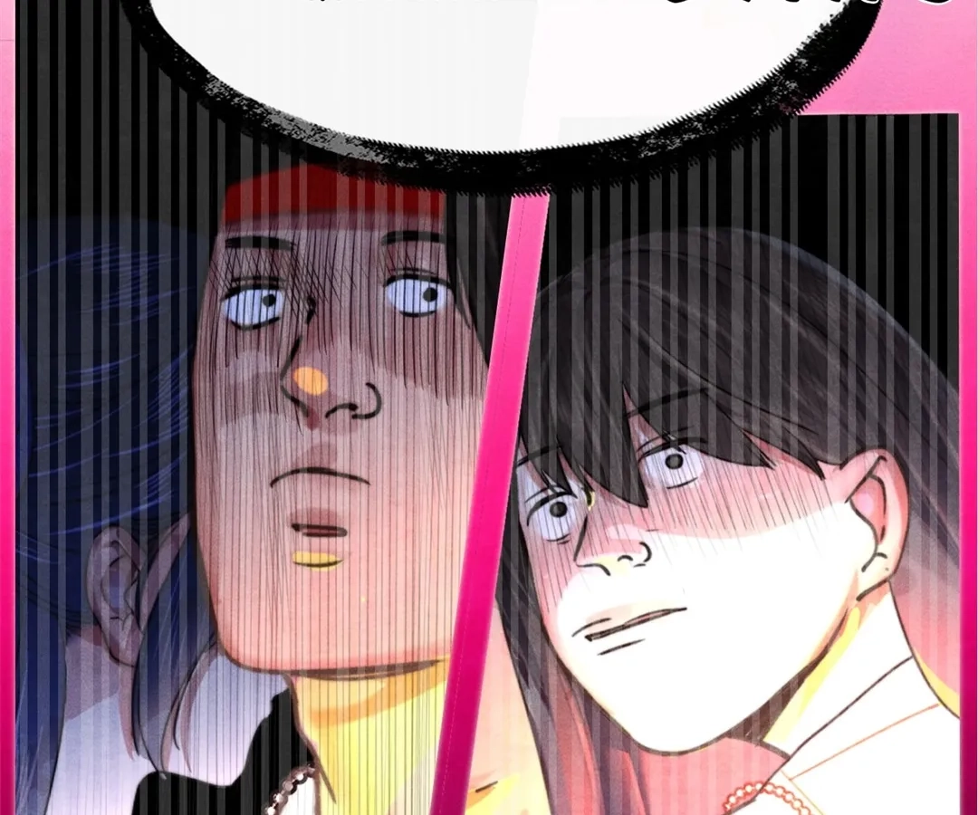 Can’t Be Friends With Girls Chapter 119 - page 54