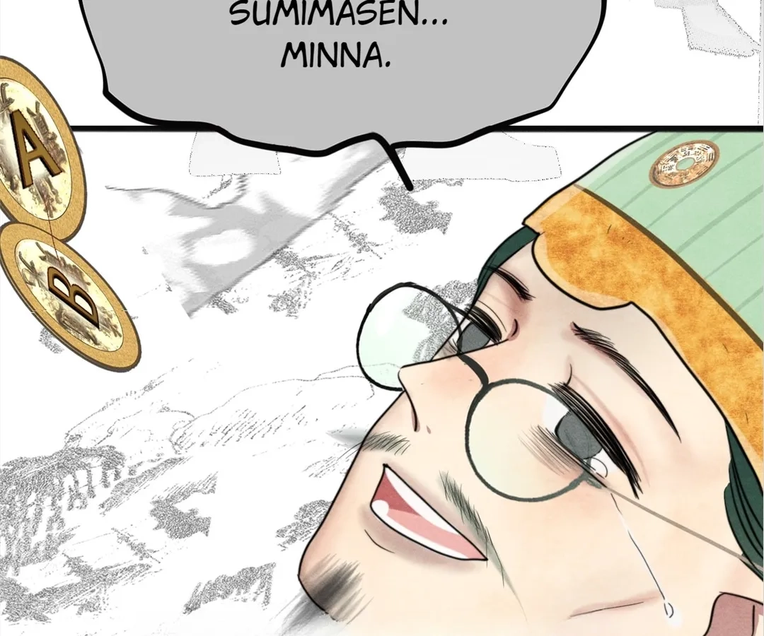 Can’t Be Friends With Girls Chapter 119 - page 70