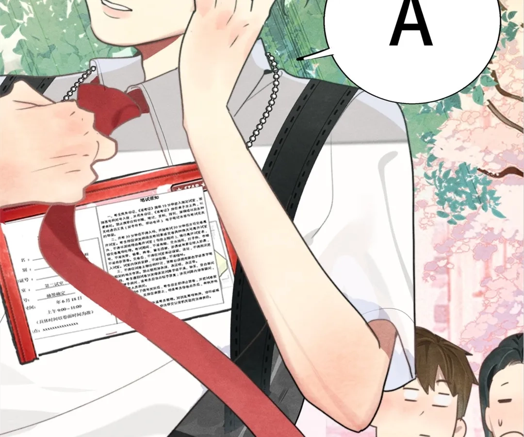 Can’t Be Friends With Girls Chapter 119 - page 80