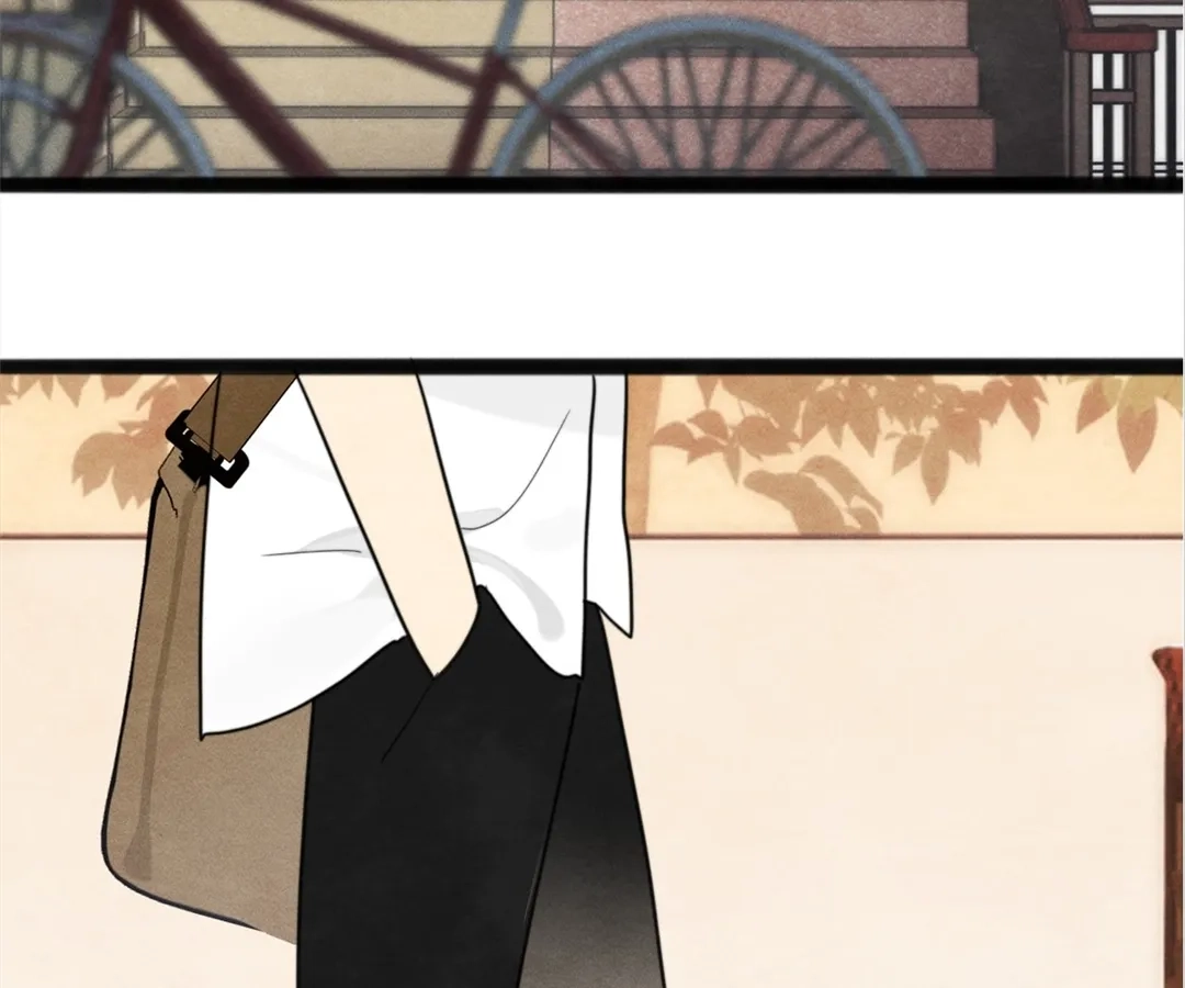 Can’t Be Friends With Girls Chapter 119 - page 87