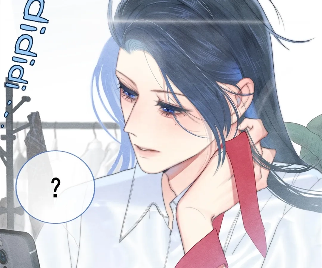 Can’t Be Friends With Girls Chapter 120 - page 117