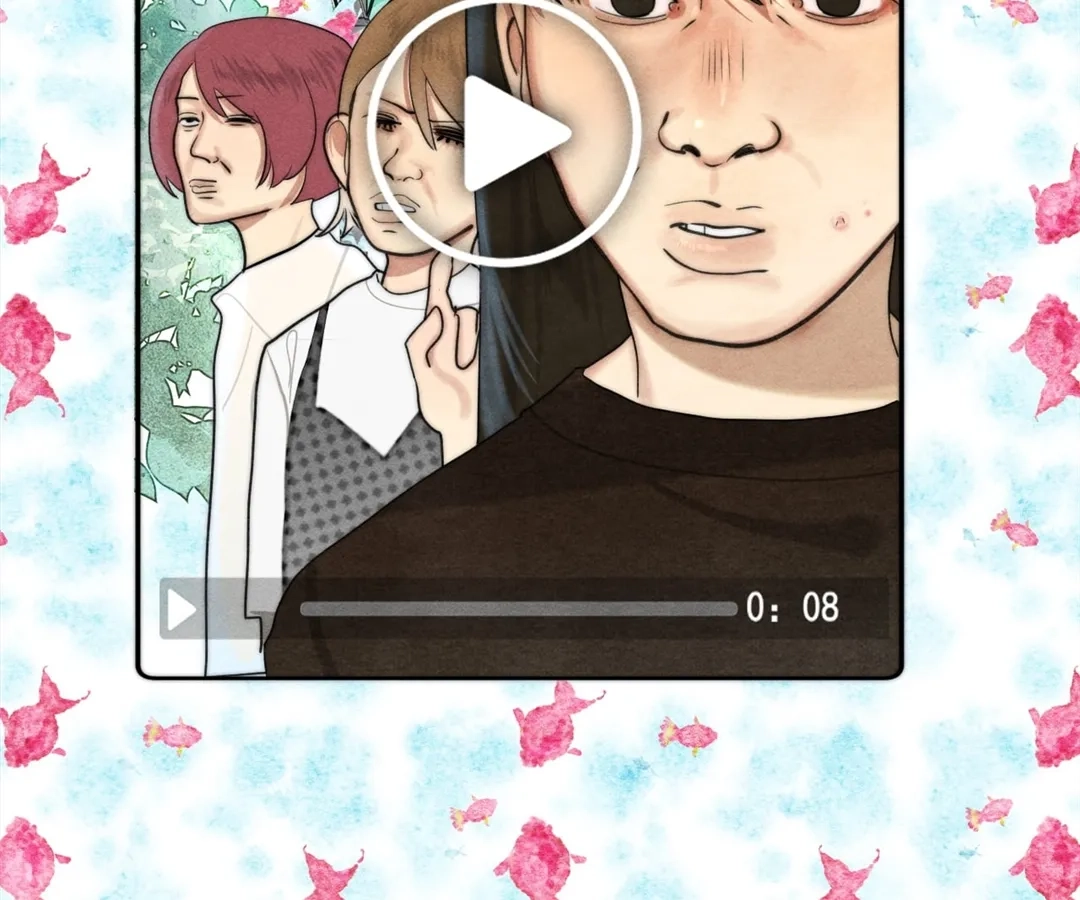 Can’t Be Friends With Girls Chapter 120 - page 124
