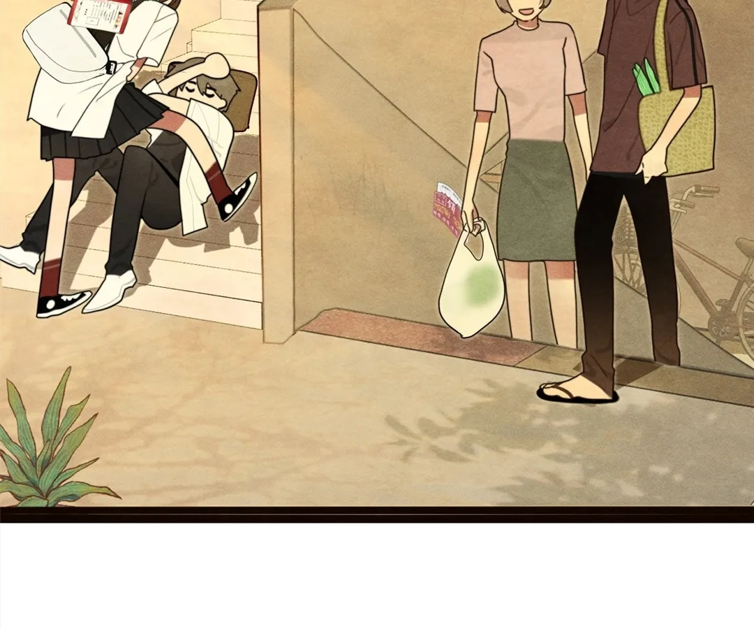 Can’t Be Friends With Girls Chapter 120 - page 4