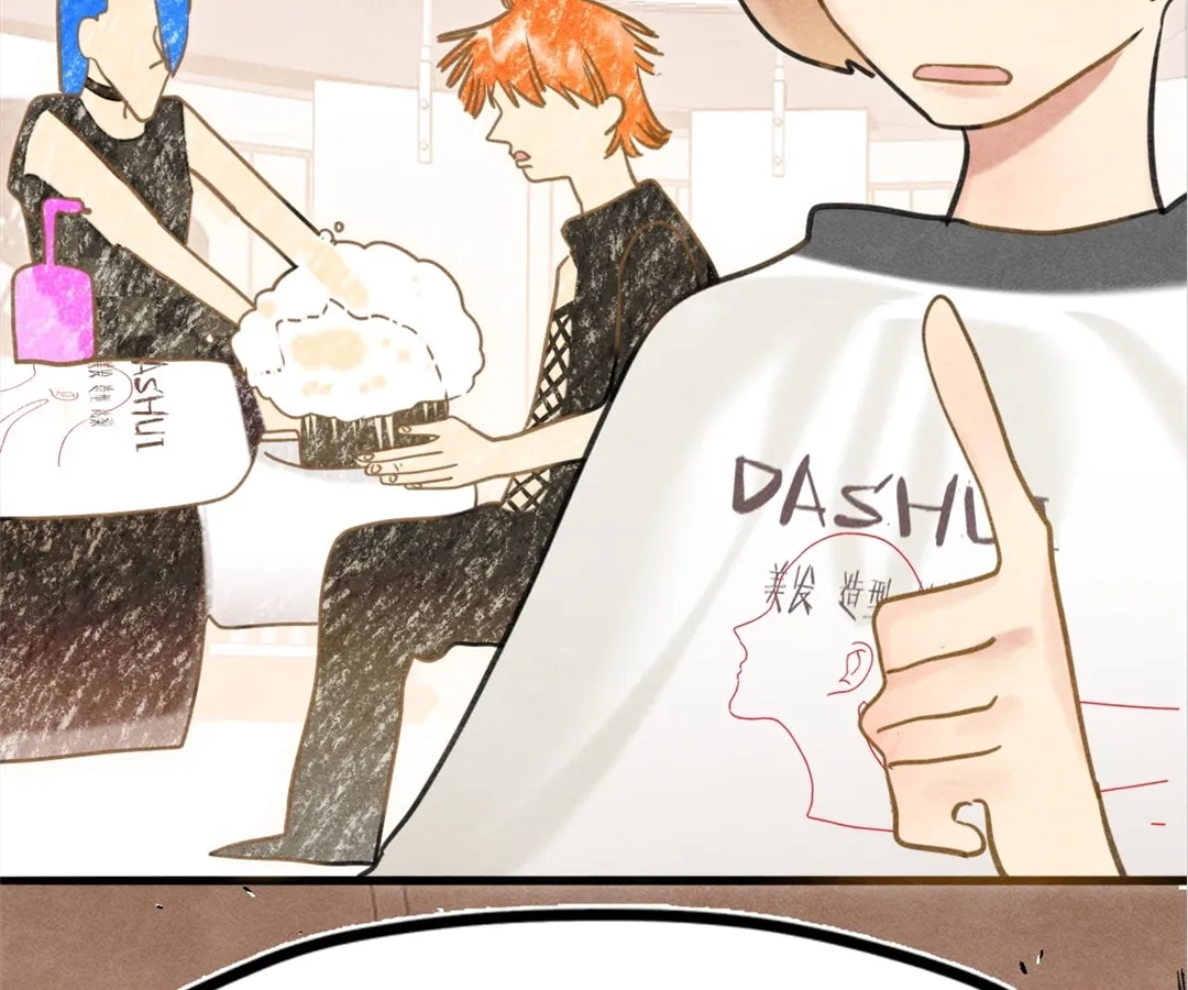 Can’t Be Friends With Girls Chapter 121 - page 103