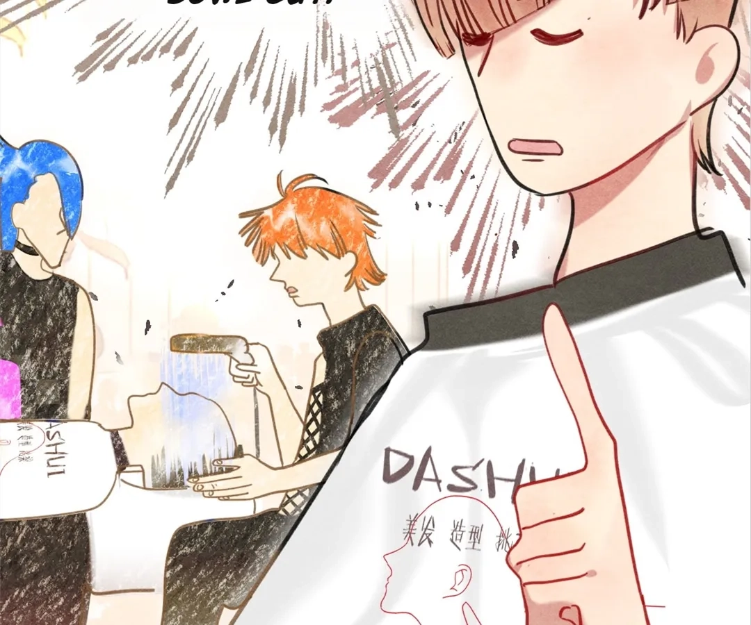 Can’t Be Friends With Girls Chapter 121 - page 105