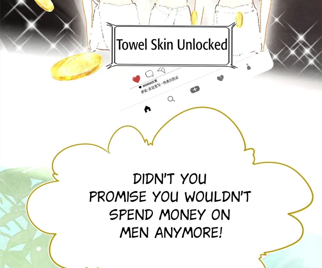 Can’t Be Friends With Girls Chapter 121 - page 62