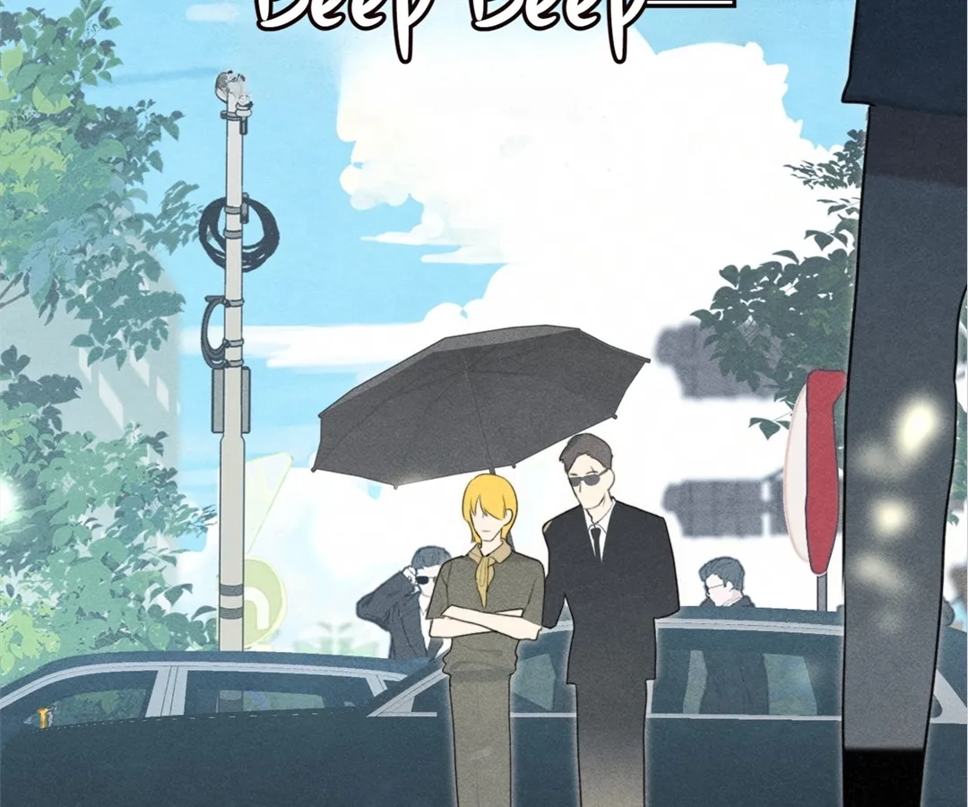 Can’t Be Friends With Girls Chapter 122 - page 10