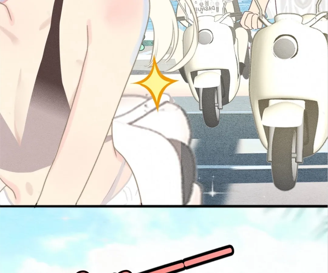 Can’t Be Friends With Girls Chapter 122 - page 116