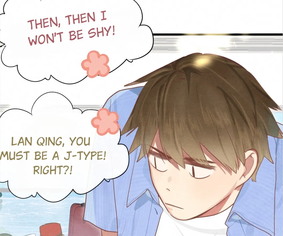 Can’t Be Friends With Girls Chapter 122 - page 56