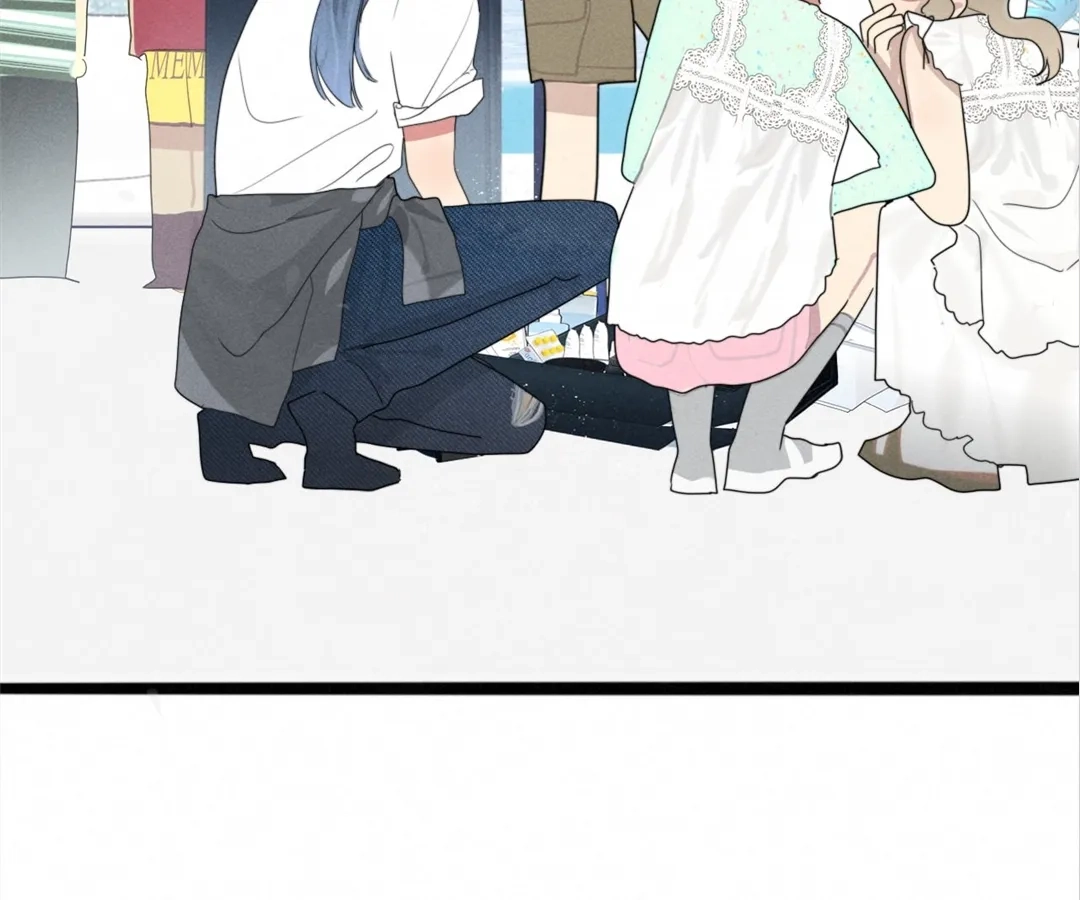 Can’t Be Friends With Girls Chapter 122 - page 68