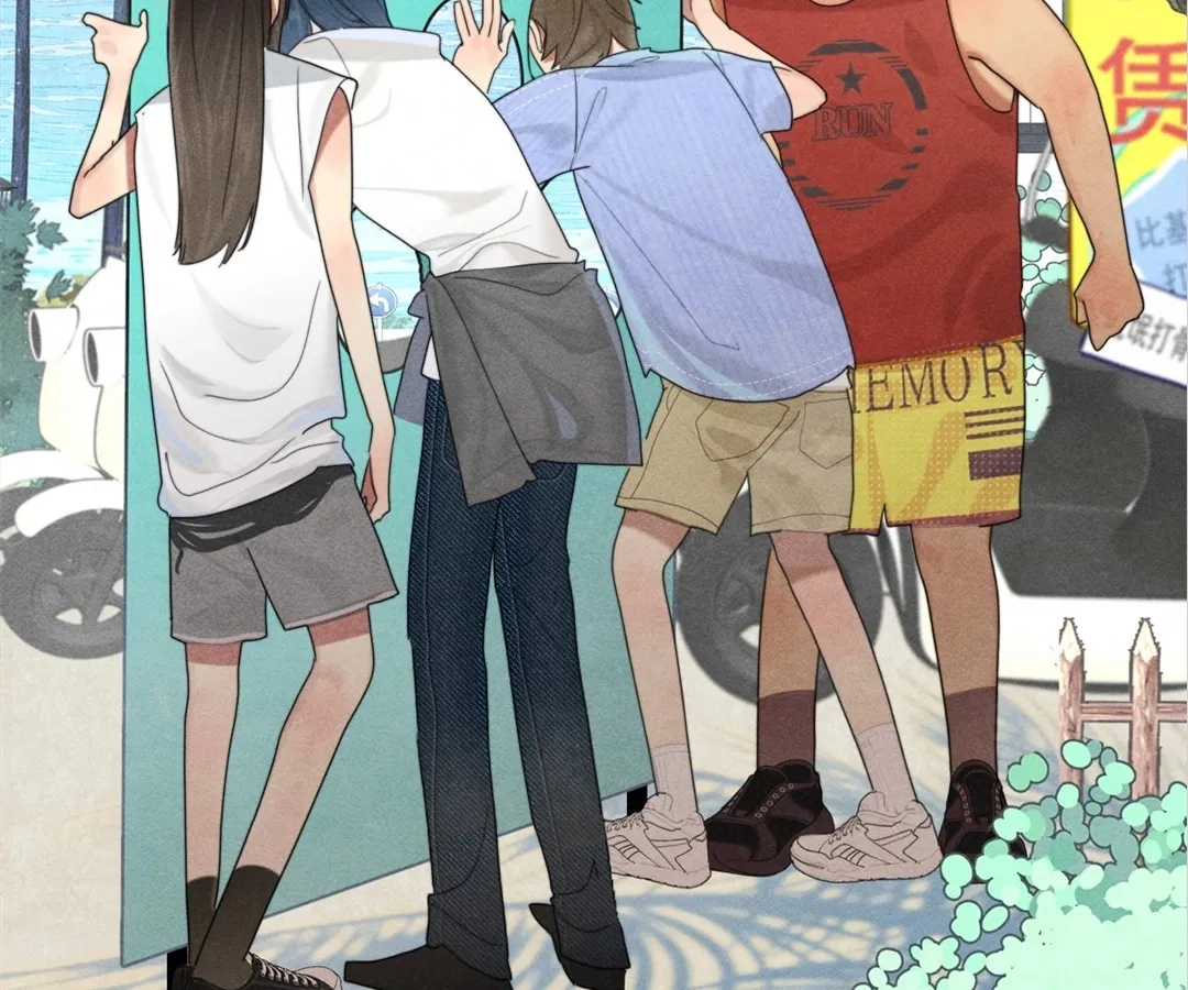 Can’t Be Friends With Girls Chapter 122 - page 85
