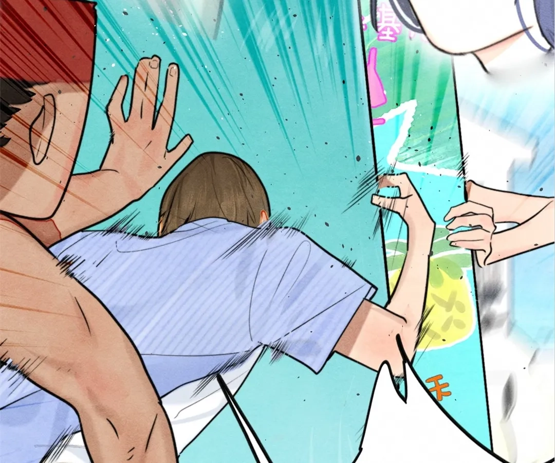 Can’t Be Friends With Girls Chapter 122 - page 93
