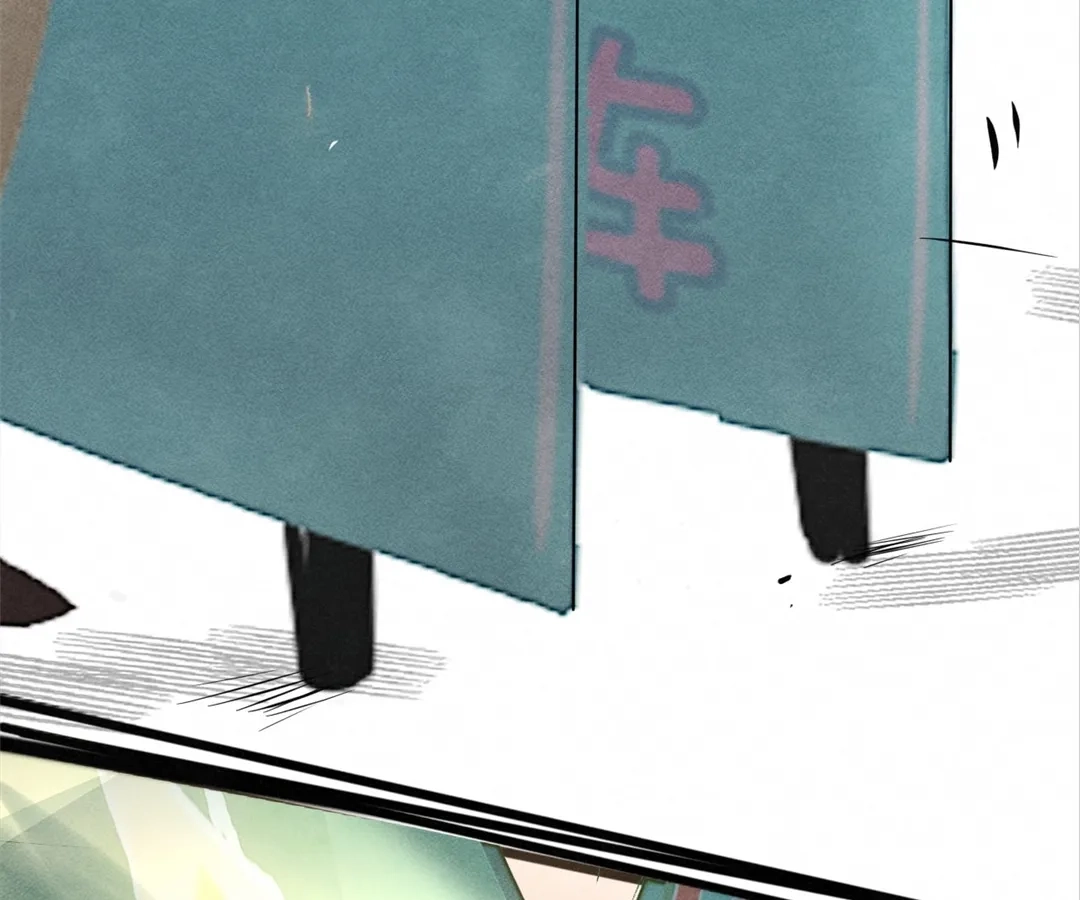 Can’t Be Friends With Girls Chapter 122 - page 95