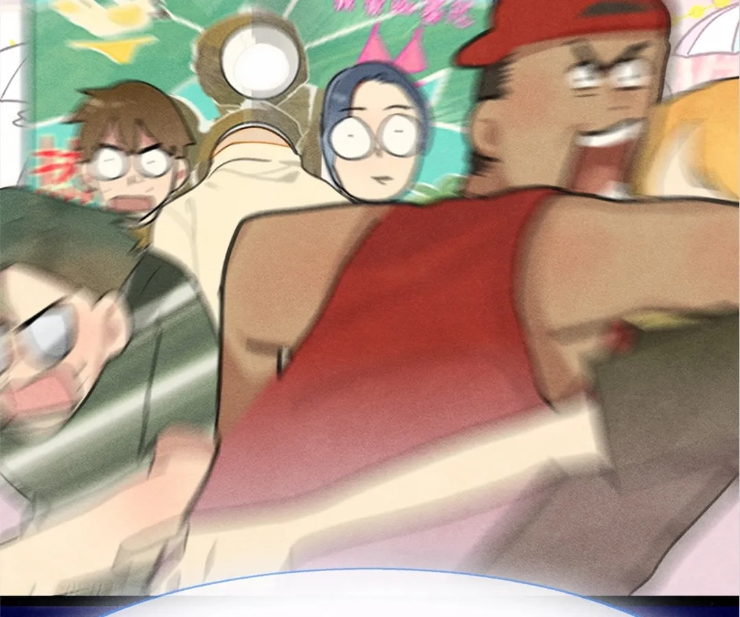 Can’t Be Friends With Girls Chapter 123 - page 106