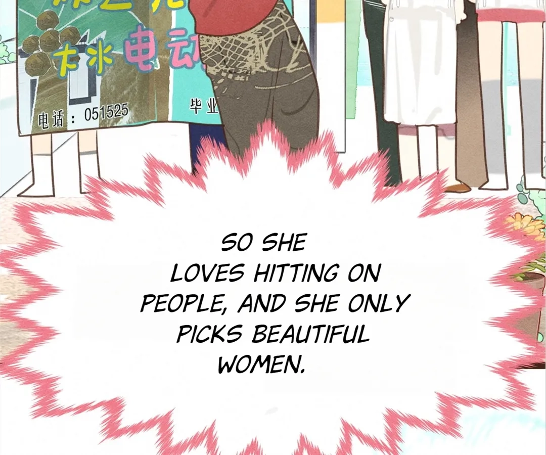 Can’t Be Friends With Girls Chapter 123 - page 16