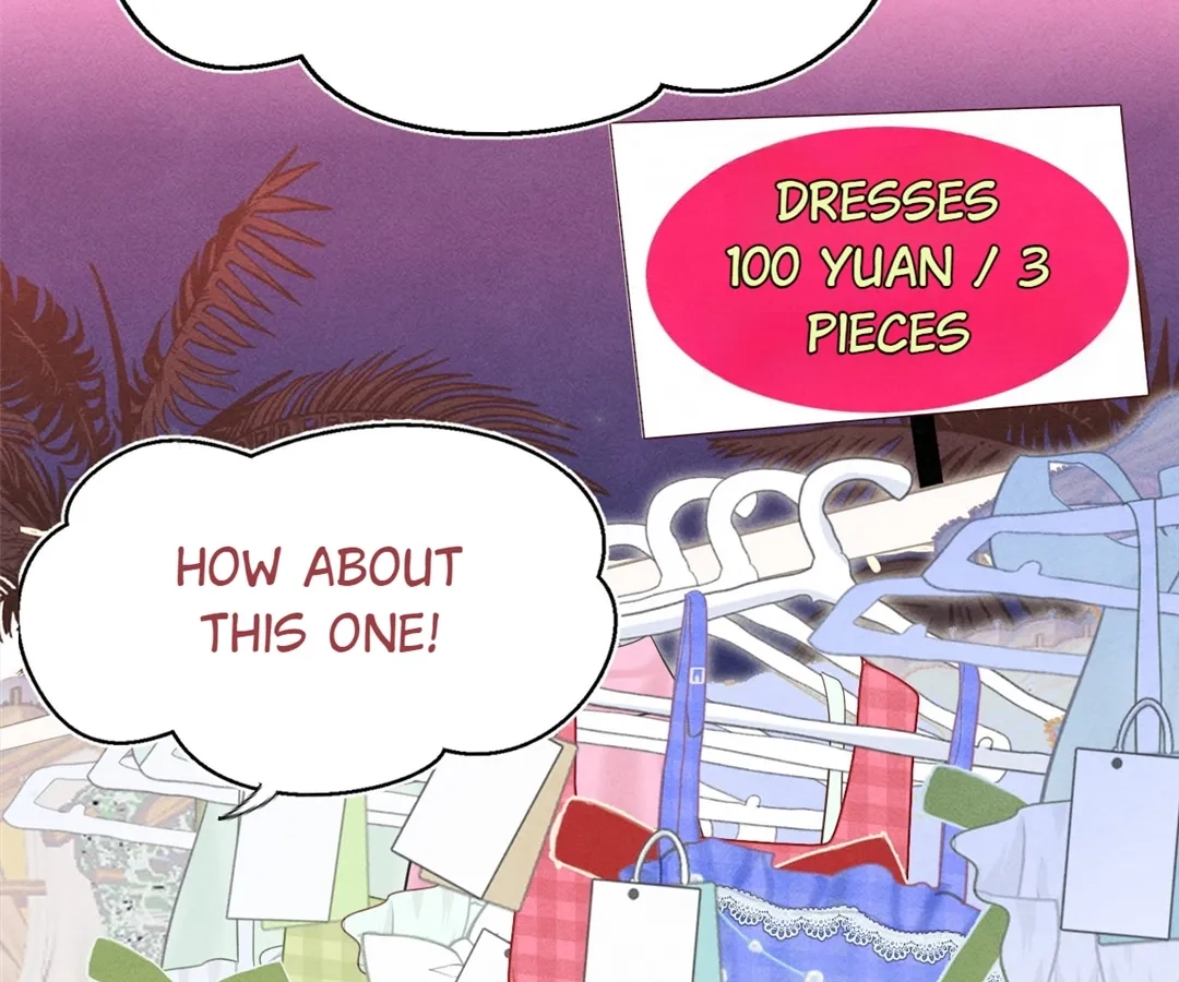 Can’t Be Friends With Girls Chapter 123 - page 74