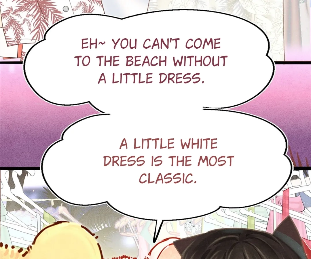 Can’t Be Friends With Girls Chapter 123 - page 77