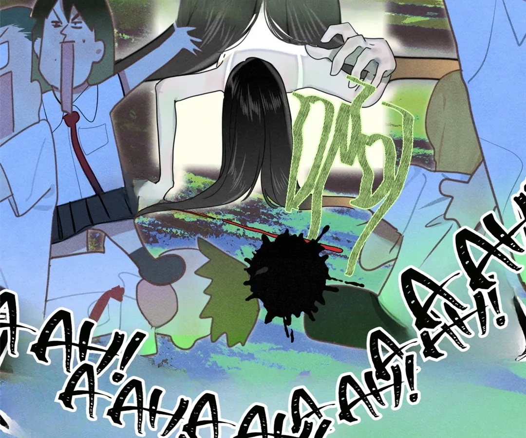 Can’t Be Friends With Girls Chapter 123 - page 89