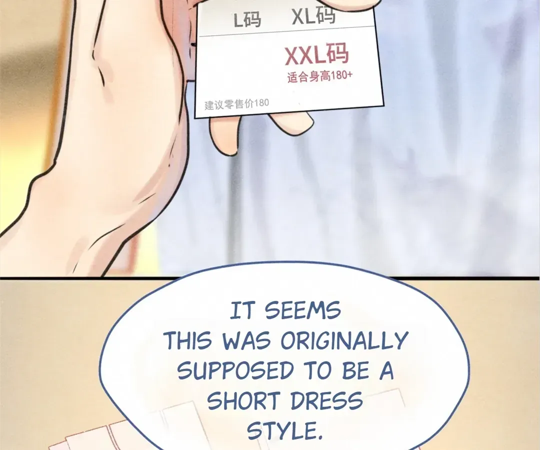Can’t Be Friends With Girls Chapter 124 - page 29