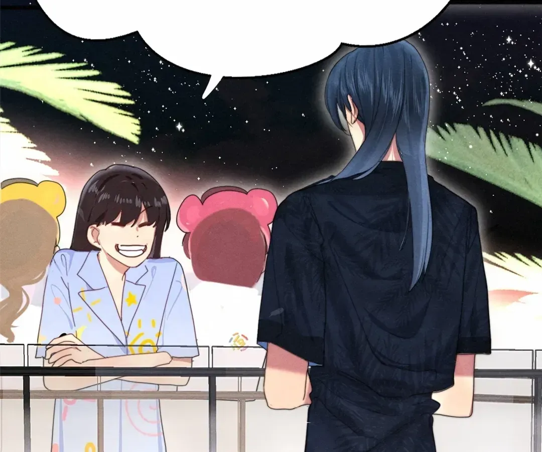 Can’t Be Friends With Girls Chapter 124 - page 80