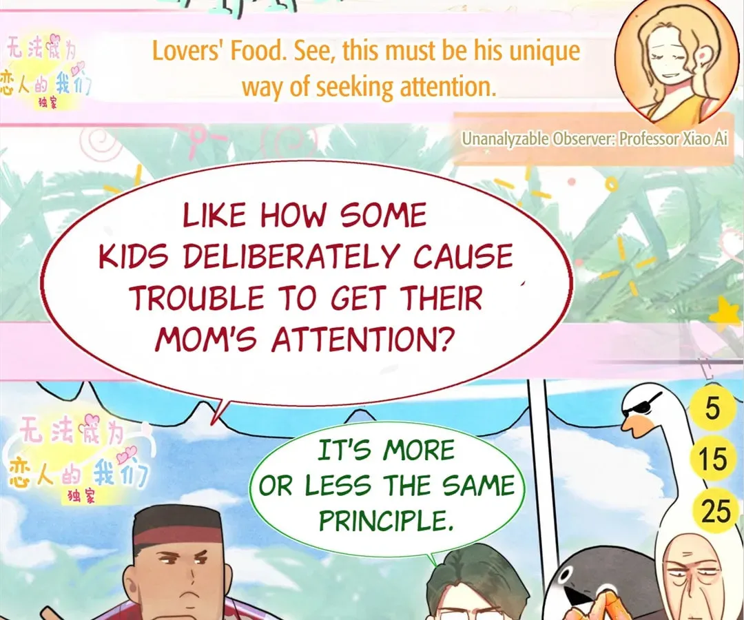Can’t Be Friends With Girls Chapter 125 - page 61