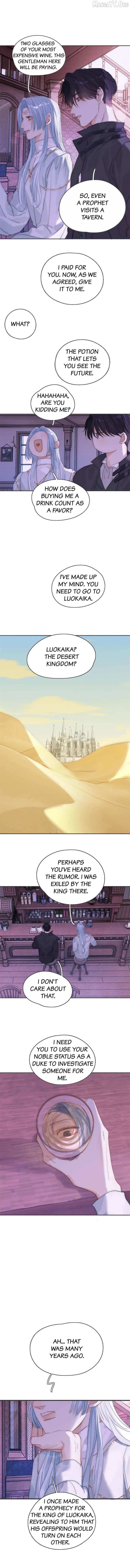 Please, Sleep With Me Chapter 179 - page 1