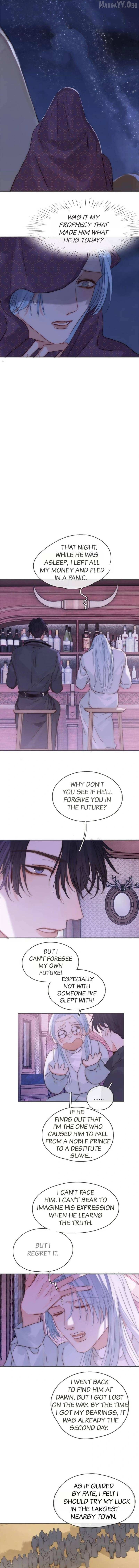 Please, Sleep With Me Chapter 180 - page 4