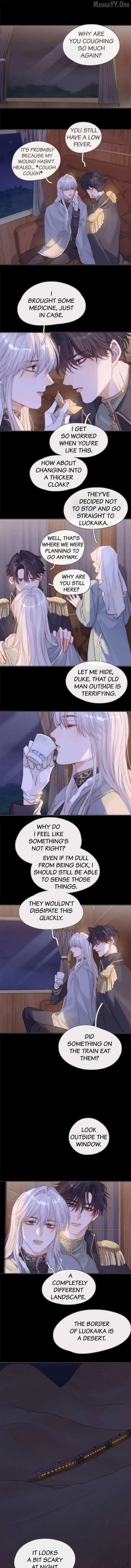 Please, Sleep With Me Chapter 186 - page 1