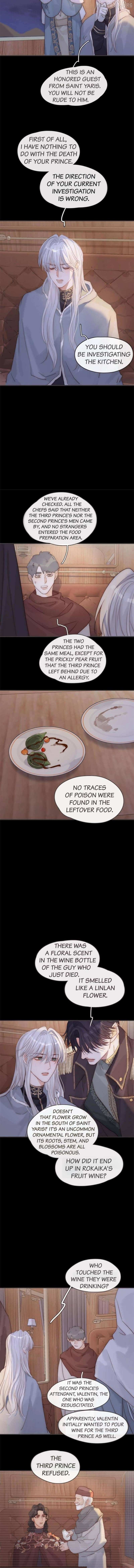 Please, Sleep With Me Chapter 187 - page 4